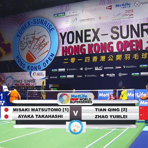 2014年 香港公开羽毛球锦标赛 女双 F 田卿&赵芸蕾[中国] vs [日本]松友美佐纪&高桥礼华