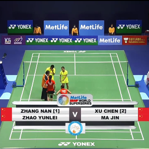 2014年 香港公开羽毛球锦标赛 混双 F 张楠&赵云蕾[中国] vs [中国]徐晨&马晋